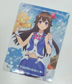Tokino Sora 4 Card Lot - Reserved - Image 2