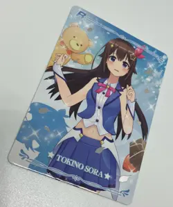 Tokino Sora 4 Card Lot - Reserved - Image 4