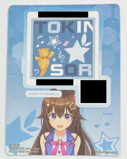 Tokino Sora 2 Card Lot - Reserved - Image 3