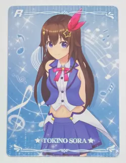 Tokino Sora 2 Card Lot - Reserved - Image 5