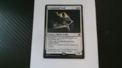 Cosmogrand Zenith Edge of Eternities Regular - Image 1