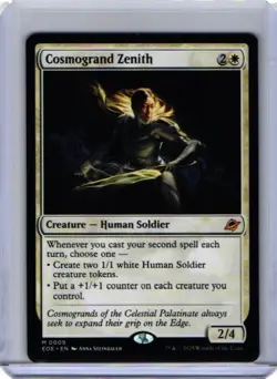 Cosmogrand Zenith Edge of Eternities Regular - Image 1
