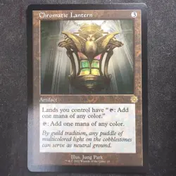 Chromatic Lantern - Retro - The Brothers' War (MTG) - Image 1
