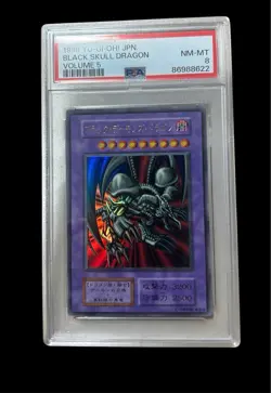 Yu-Gi-Oh BLACK SKUll DRAGON PSA 8 ultra rare Japanese F/S - Image 1