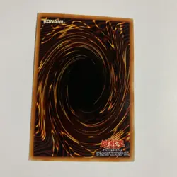 ME-56 - Yugioh - Japanese - Witch of the Black Forest - Rare - small edge were - Image 5