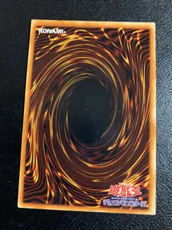 Yu-Gi-Oh! Musician King - Japanese - Metal Raiders - Common - ME-43 - Image 3