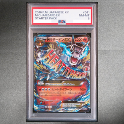 PSA 8 M Charizard EX 011/072 Holo 20th Starter XY Pokemon Card Japanese 2016 - Image 1