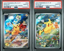 PSA 10 Pikachu Promo Sequential Number Set Pokemon Card Japanese - Image 1