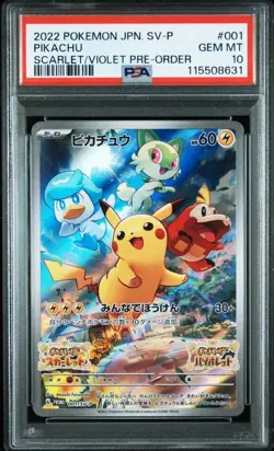 PSA 10 Pikachu Promo Sequential Number Set Pokemon Card Japanese - Image 2