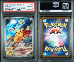 PSA 10 Pikachu Promo Sequential Number Set Pokemon Card Japanese - Image 4