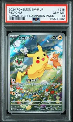 PSA 10 Pikachu Promo Sequential Number Set Pokemon Card Japanese - Image 5