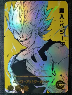 Dragon Ball Super Heroes Textured Holo Foil Art Card super saiyan 2 majin Vegeta - Image 1