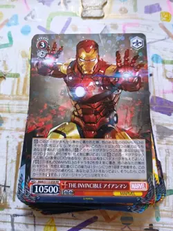 Weiss Schwarz Marvel Volume 2 Ironman Double Rare Card Japanese NM - Image 1
