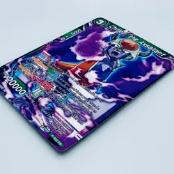 Dragon Ball Super Card Game Chilled, The Assailant Promo Card - Image 2