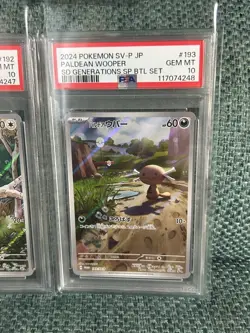 PSA 10 Meowth 192/SV-P Paldean Wooper 193/SV-P AR SEQ Set Deck Pokemon Card JPN - Image 4