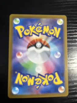 Rabsca 079/071 AR SV2P Snow Hazard Holo Japanese Pokemon TCG Card Mint - Image 3