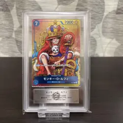 ARS 10+ Monkey D Luffy WEEKLY SHONEN JUMP P043 PROMO ONE PIECE Card - Image 2