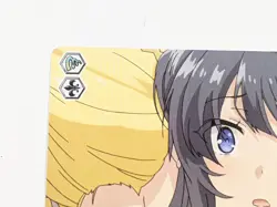 Sister Panic W64-E024 CC Bunny Girl Senpai Card Weiss Schwarz - Image 2