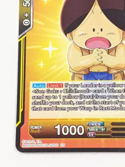 Dragon Ball Super Upa Father Revived Common NM Critical Blow Card Game - Image 4