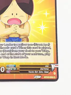 Dragon Ball Super Upa Father Revived Common NM Critical Blow Card Game - Image 5