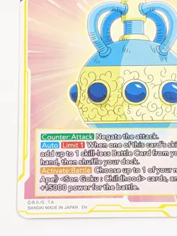 Dragon Ball Super Sacred Water Common NM Critical Blow Card Game - Image 4