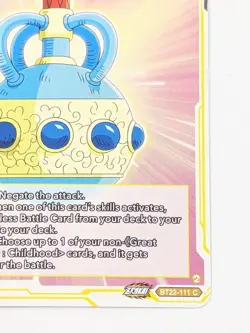 Dragon Ball Super Sacred Water Common NM Critical Blow Card Game - Image 5