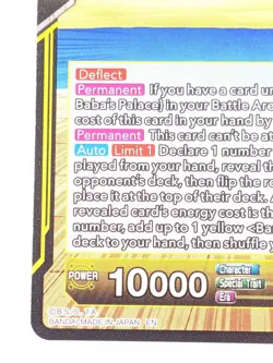 Dragon Ball Super Suke San a Challenging Warrior NM Critical Blow Card Game - Image 4