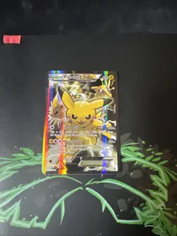Pokemon TCG Pikachu EX XY124 Full Art Holo Card Ultra Rare - Image 1