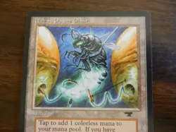 MTG - Urza's Power Plant (Bug) - Antiquities - Uncommon - Light Play - English - Image 2