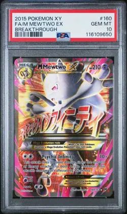 2015 Pokemon XY Breakthrough #160 Mega M Mewtwo FA Full Art EX PSA 10 - Image 1