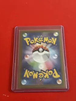 Pokemon Cards Iron Valiant ex SAR 213/187 Japanese sv8a Terastal Festival ex - Image 2