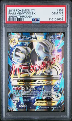Pokemon M Mewtwo EX 159/162 Full Art 2015 XY Breakthrough GEM MINT PSA 10 MEGA - Image 1