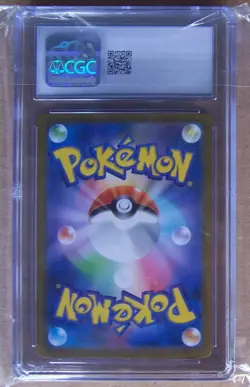 2025 POKEMON ESCAVALIER JAPANESEBLACK BOLT 146/086 ART RARE HOLO GEM MINT CGC 10 - Image 2