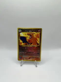 Charizard No.006 Neo Premium File 2 SWIRL HOLO 2000 Japanese Pokemon Card LP #2 - Image 1