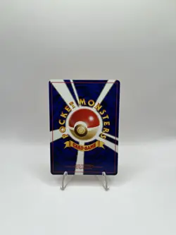 Charizard No.006 Neo Premium File 2 SWIRL HOLO 2000 Japanese Pokemon Card LP #2 - Image 3