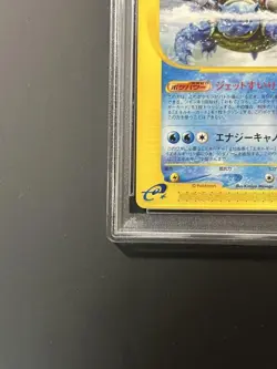 PSA5 Blastoise 076/128 Expedition 1st Edition Pokemon Card Japanese 2001 - Image 4
