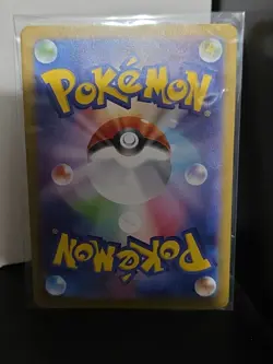 Rotom 074/063 Art Rare AR Sv9a: Heat Wave Arena Japanese Pokemon Card - Image 2
