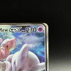 Mewtwo & Mew GX Pokemon TCG Sun & Moon Holo Promo Card #SM191 - HP DMG - Image 2