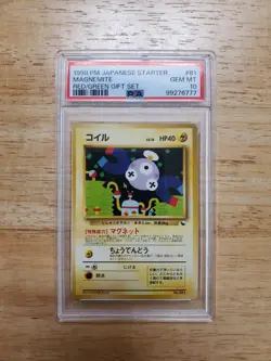 Pokemon PSA 10 GEM MINT 1998 Magnemite 81 Red/Green Gift Set Japanese Card - Image 1