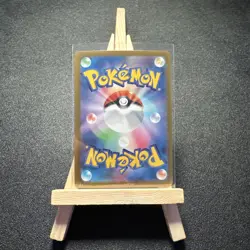 Sparkling Crystal ACE 152/187 SV8a Terastal Festival ex Pokemon Card Japanese - Image 2