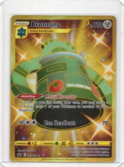 Pokemon Card - Bronzong - 223/198 - Chilling Reign - 2021 - Image 1