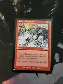 Price of Progress MTG The List Reprints Regular LP - Image 2