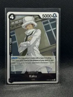 Kaku OP07-080 - 500 Years in the Future - One Piece Card Game OP TCG ENG - Image 1