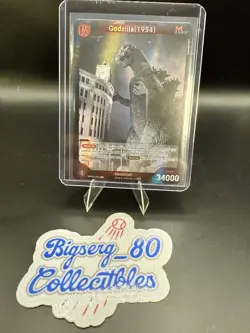 Godzilla Card Game Godzilla (1954) (EBP01-004 SR) Godzilla VS. Godzilla M/NM - Image 1
