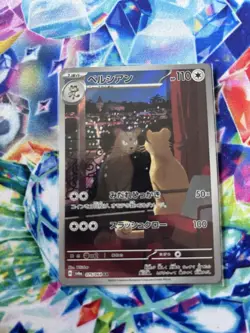 Persian AR 075/064 sv6a Night Wanderer Pokemon Card Japanese Scarlet & Violet - Image 1