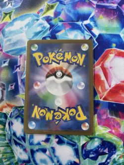 Persian AR 075/064 sv6a Night Wanderer Pokemon Card Japanese Scarlet & Violet - Image 2