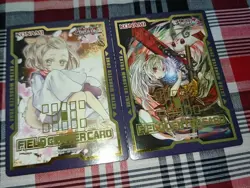 Yu-Gi-Oh! Urara Center Marker Field Card - Image 1