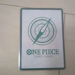 Your Turn One Piece Don Card English - Image 2