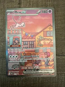 Pokemon Mew EX 053 Ultra Premium Collection Black Star Promo Card NM Condition - Image 1
