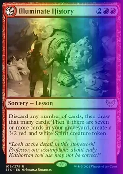MTG Illuminate History (108) Strixhaven School of Mages LP FOIL - Image 1